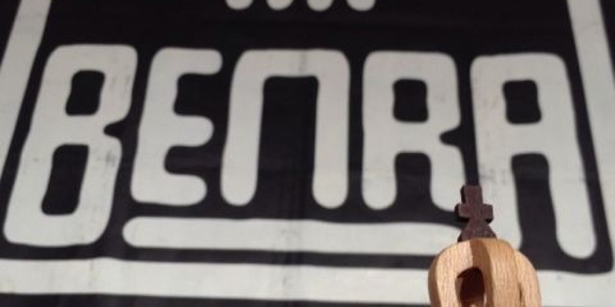 benraberlin's profile banner image