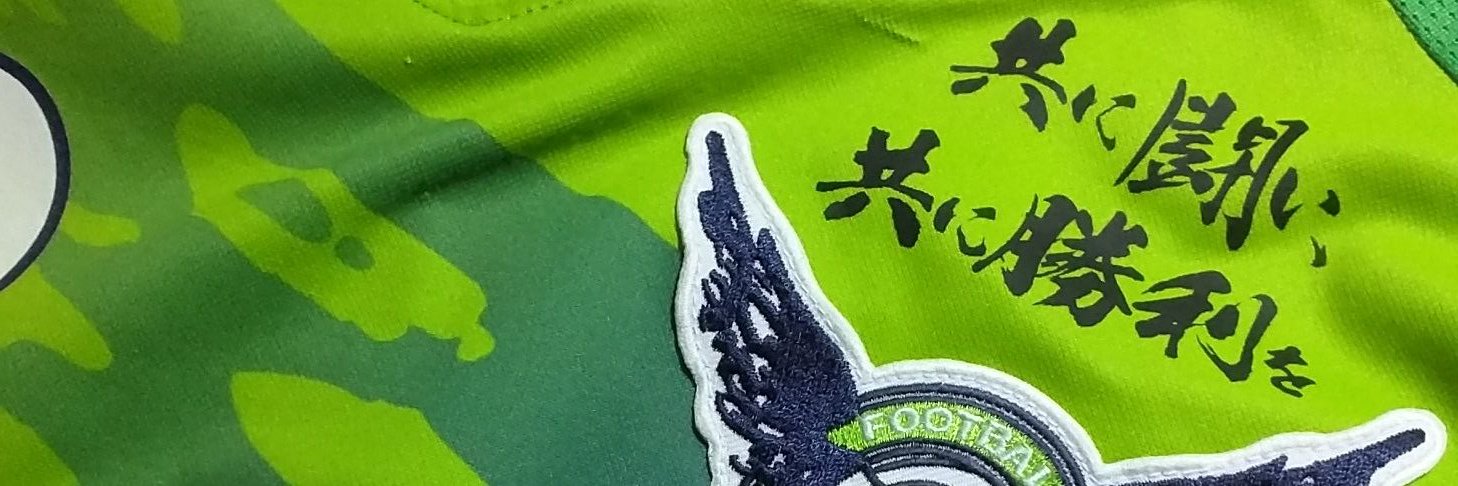 マツシマクニオ😇 banner