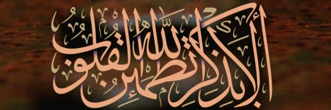A_ALRSHODY's profile banner image