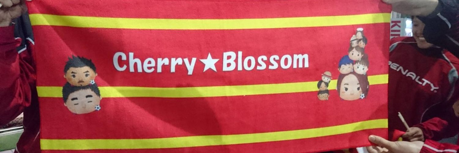 cheribrol's profile banner image