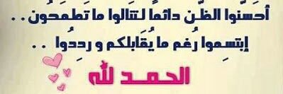 Turkialsaleh's profile banner image