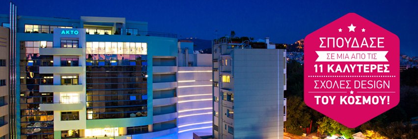 AKTOcollege's profile banner image
