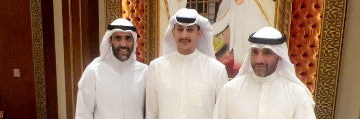 أ.علي الضعيان🇰🇼 banner
