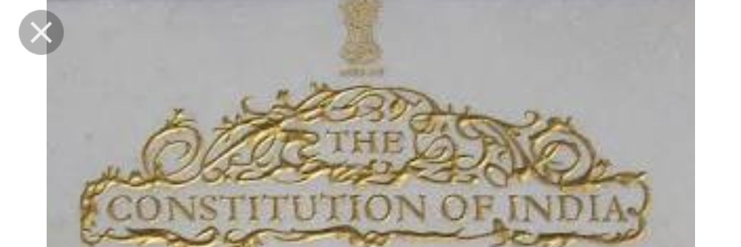 ShivMeena993's profile banner image