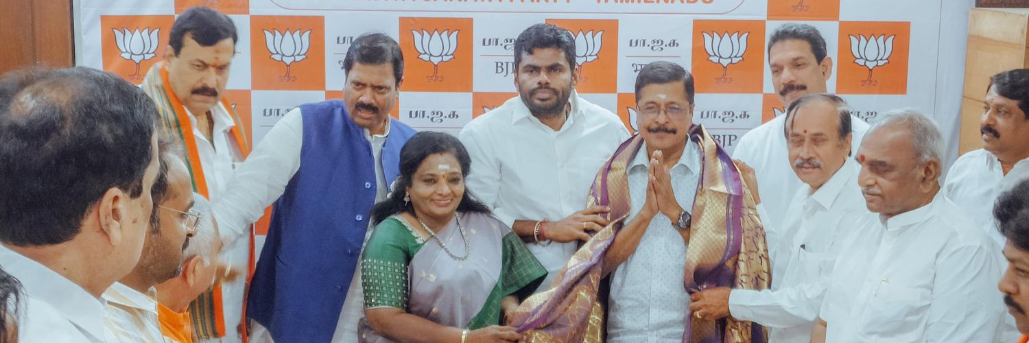 SRSekharBJP's profile banner image