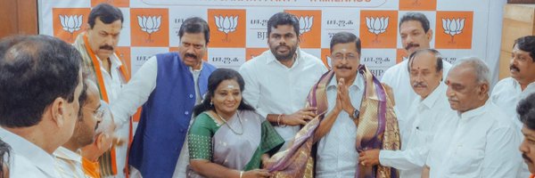 SRSekharBJP Profile Banner