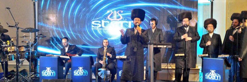 Stern Productions banner