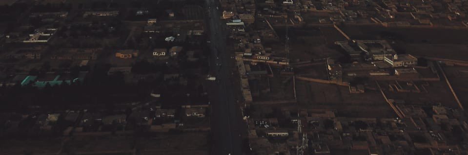 U_Batool's profile banner image