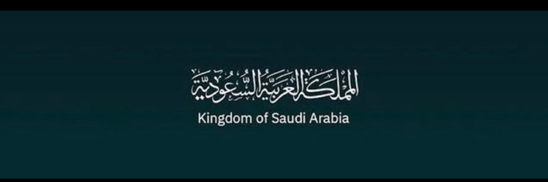 𝕄𝔸𝕁𝔼𝔻 banner