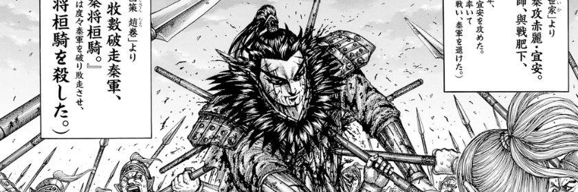 pecceta's profile banner image