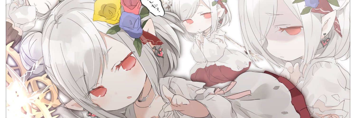 himea_chann's profile banner image