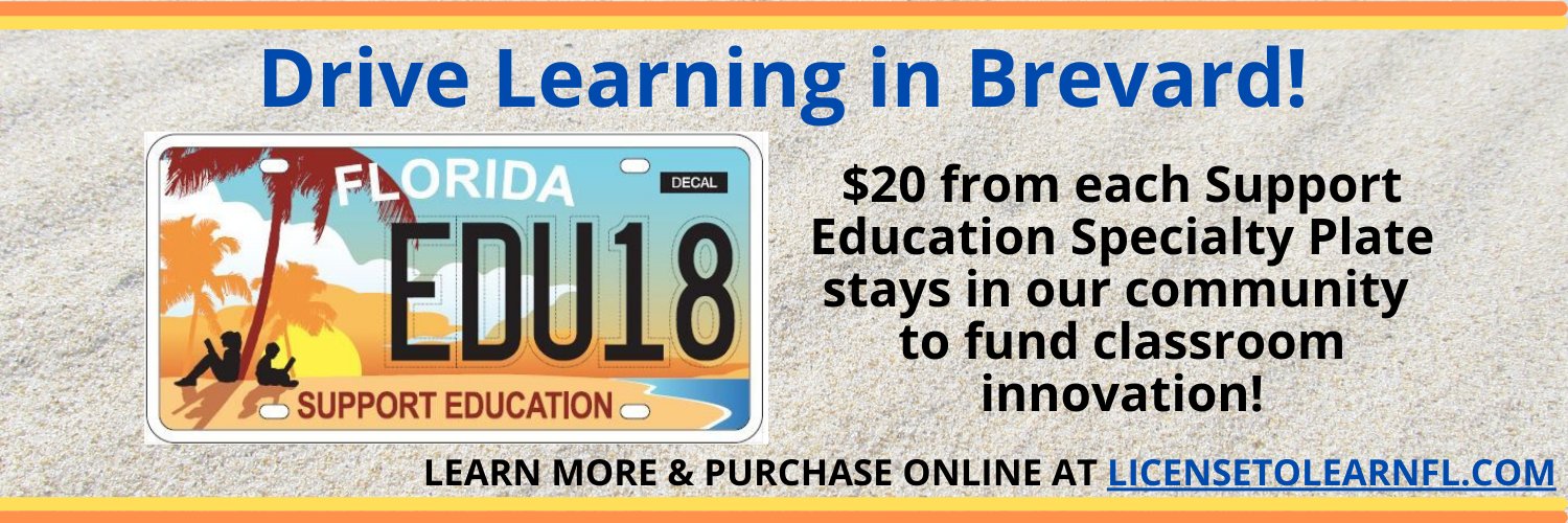 Brevard Schools Foundation banner