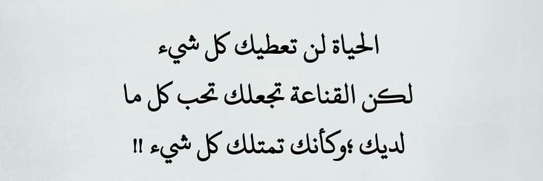 abdallah_119_'s profile banner image