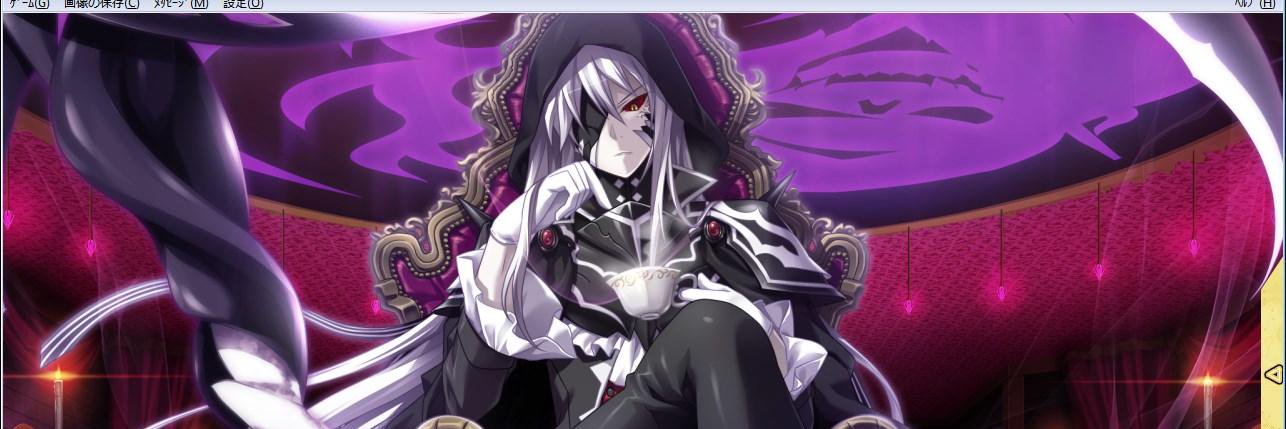 Quizerno (クイザーノ） banner