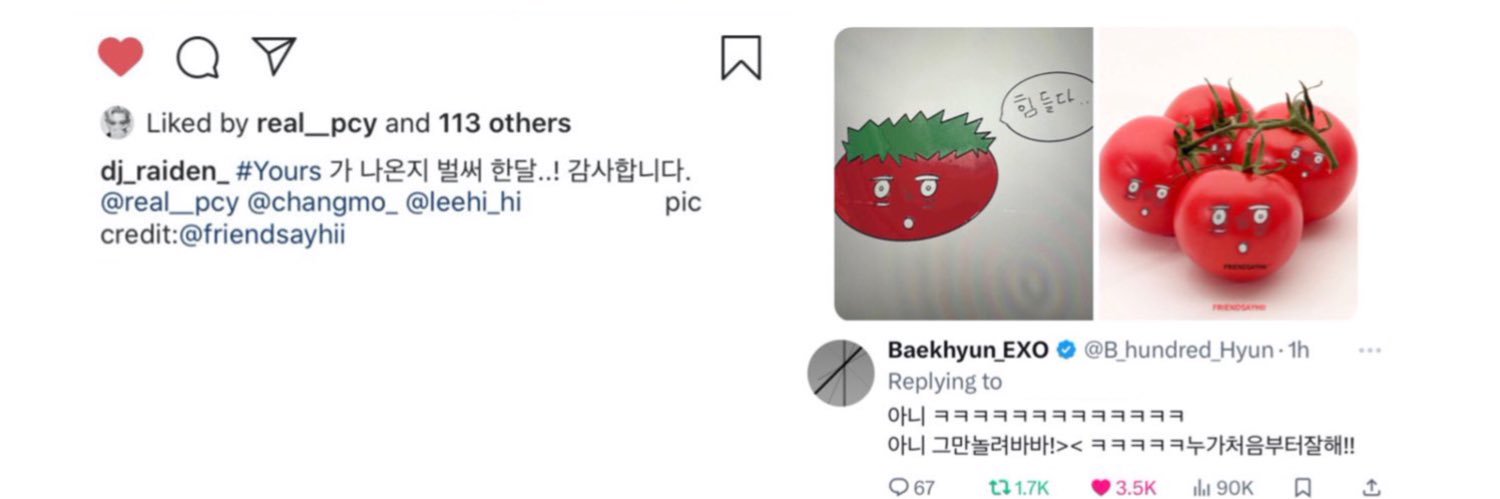 เซฮาย banner