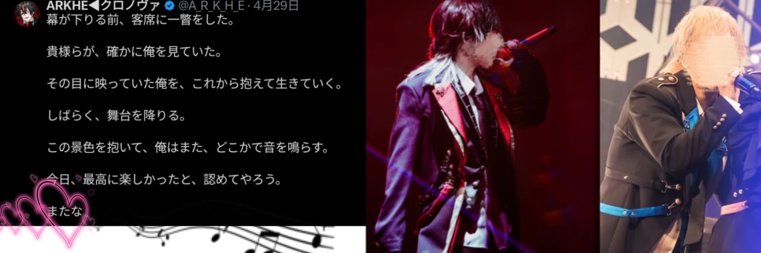 yucca0214's profile banner image