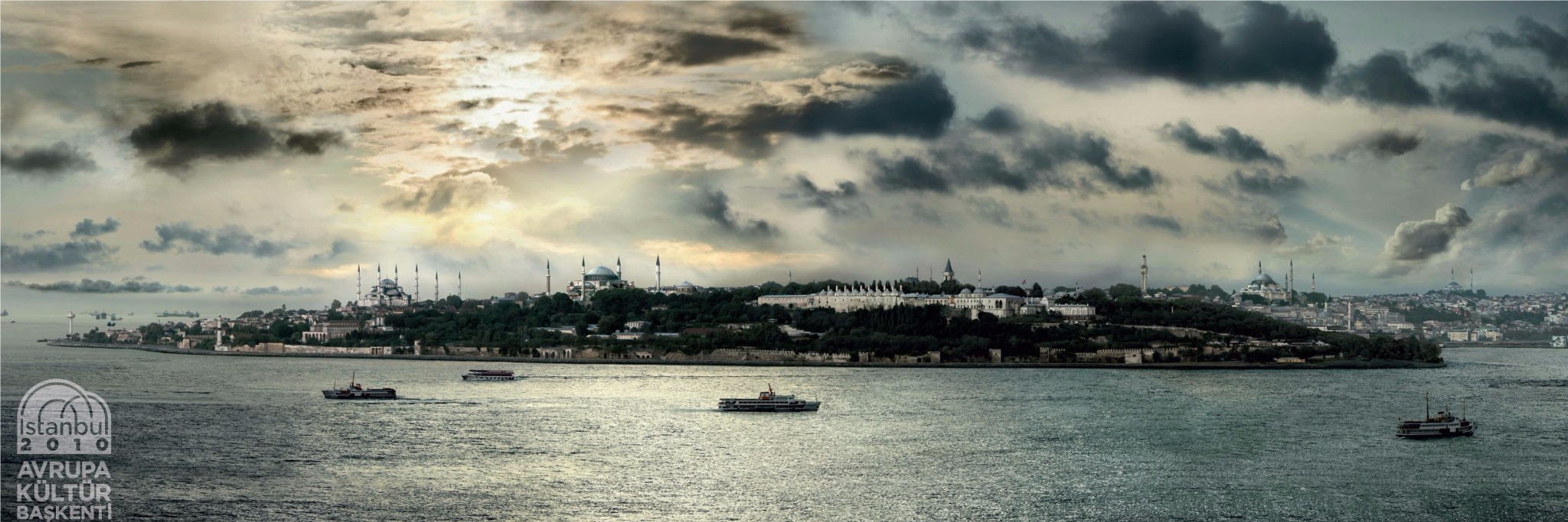 Eng_7aneen's profile banner image