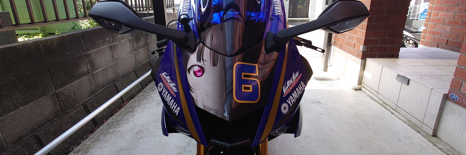 イプー🚙🏍️ツーリングしたいマン banner