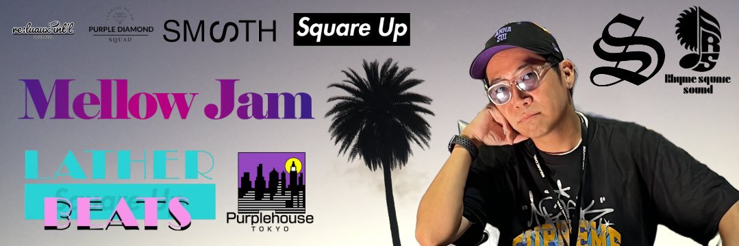 DJ SOARISE 🫧 banner