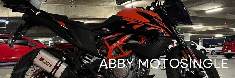 abby_motosingle's profile banner image