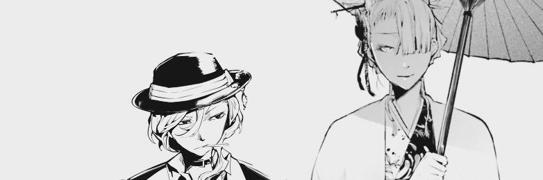 sickblai's profile banner image