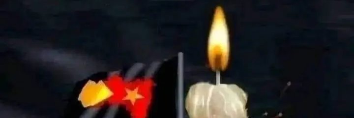 Aberuale's profile banner image