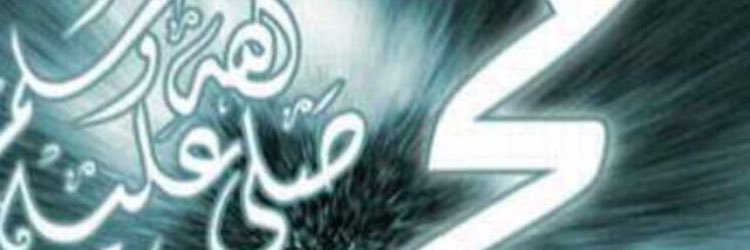 abdaullah_111's profile banner image