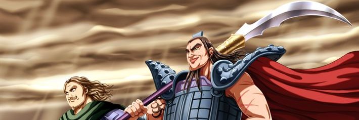DragonhunterRB's profile banner image