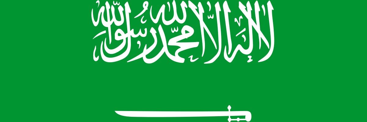 saeedalsiari's profile banner image