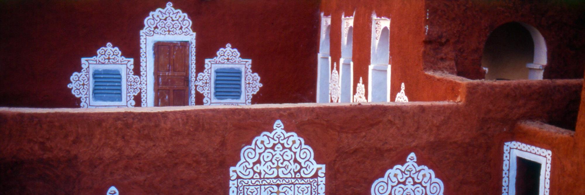 Antropología Visual banner