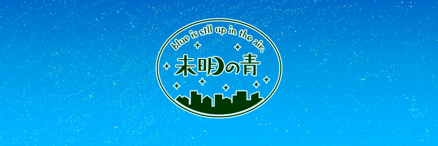 utsugi_'s profile banner image