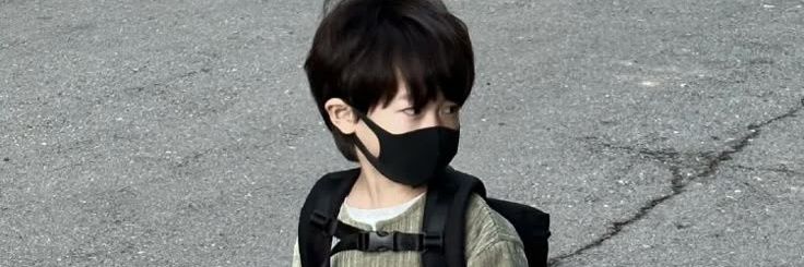 𝙂 𝙀 𝙊 banner