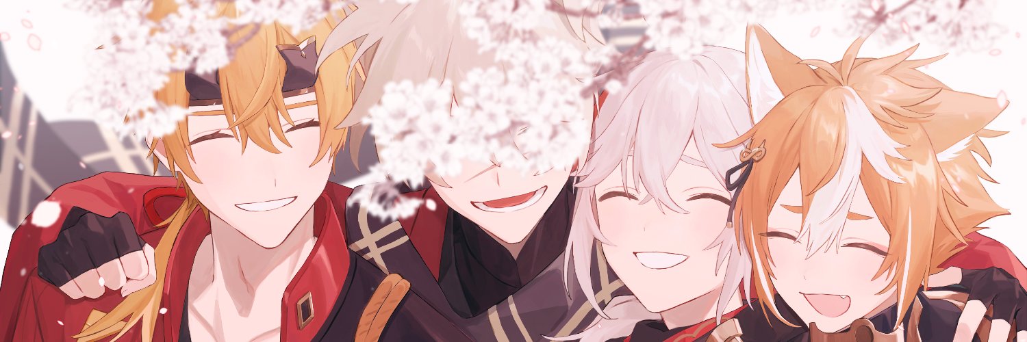 宇月城 桃矢 banner