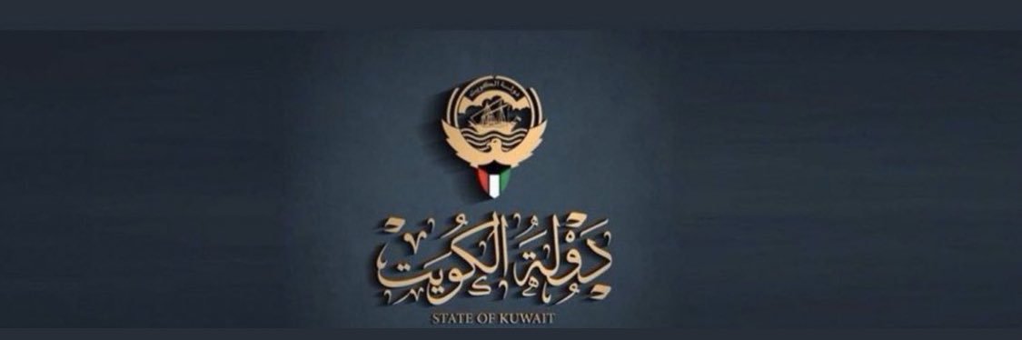 Aljaidan_89's profile banner image