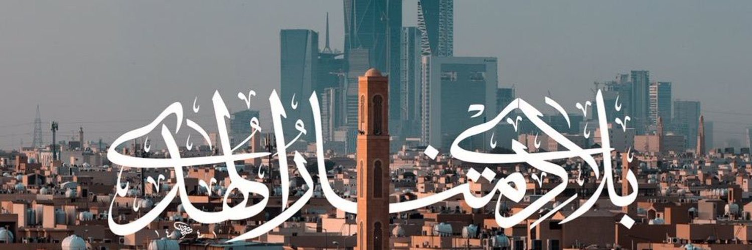 Mishal550's profile banner image