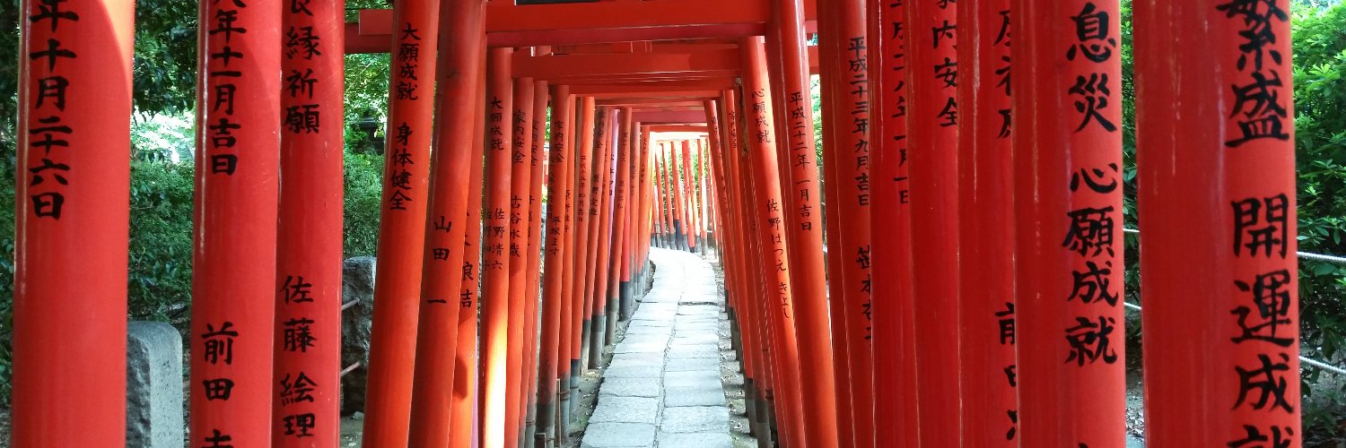 Steven Roldan (スティーヴン) banner