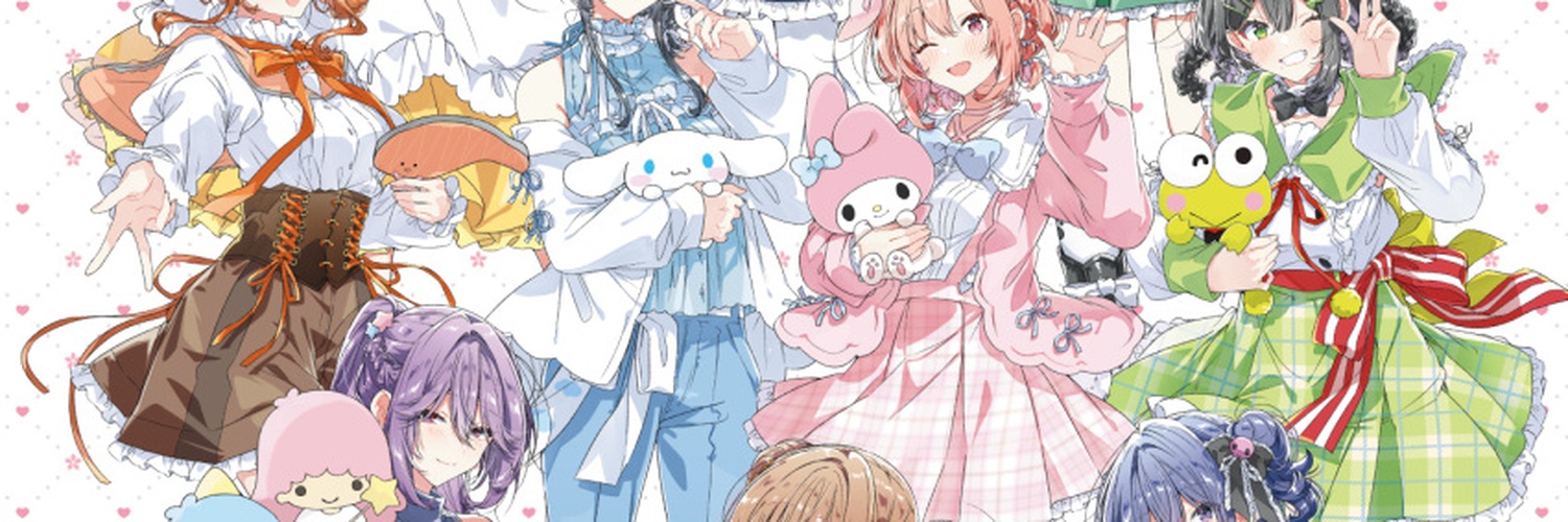 TiffASweetheart's profile banner image