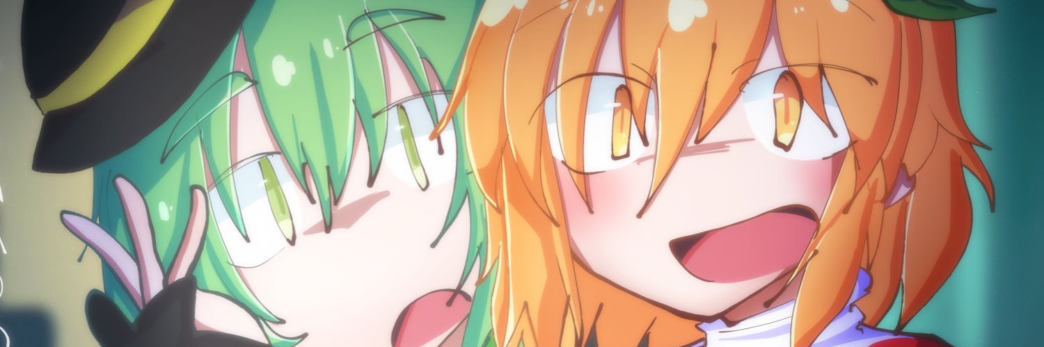 aliliness's profile banner image