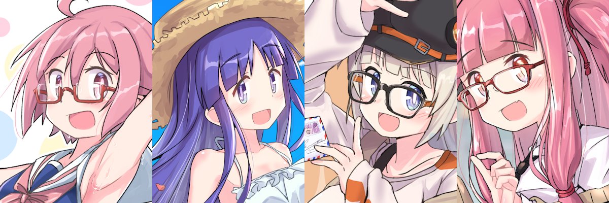 yuukin's profile banner image