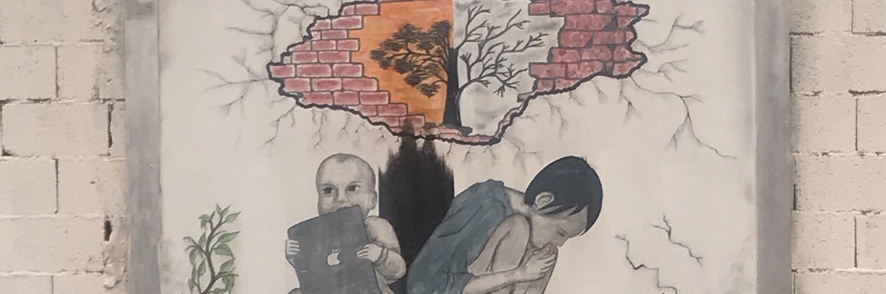 موسى العصيمي banner