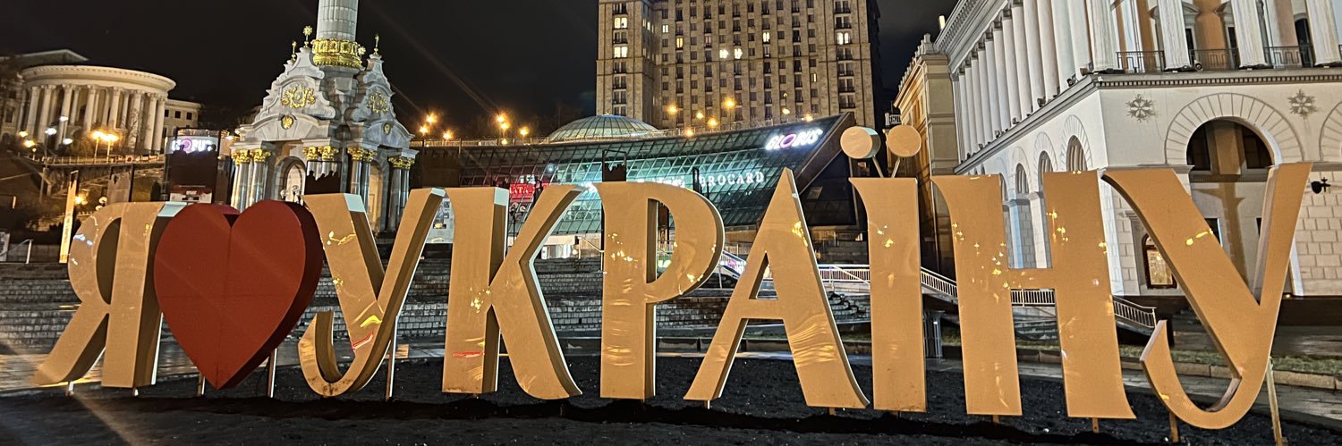 Nadine Alexander banner