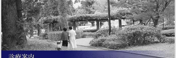 KyotoU_Psych's profile banner image