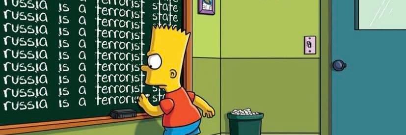 ✙ ї 🇺🇦 banner