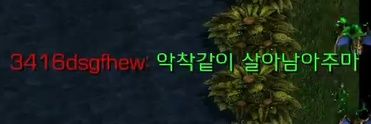KeriaO2's profile banner image