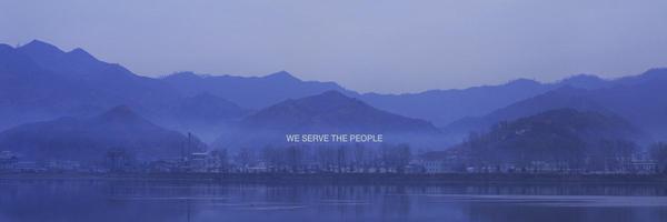 n8brown Profile Banner