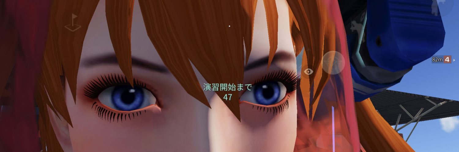 りさち banner