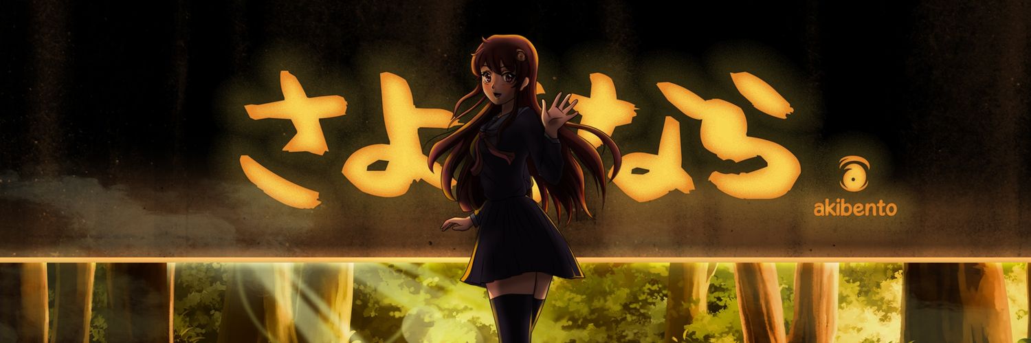 akibento's profile banner image