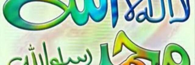 NasserAlabry's profile banner image