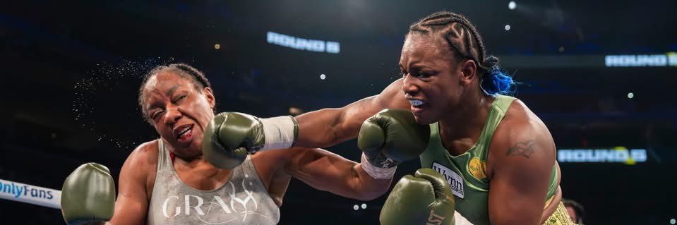 Claressa Gwoat Shields banner