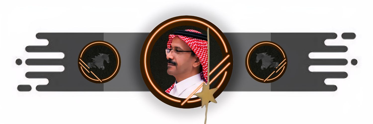 اڷمورقيے.✍️ banner